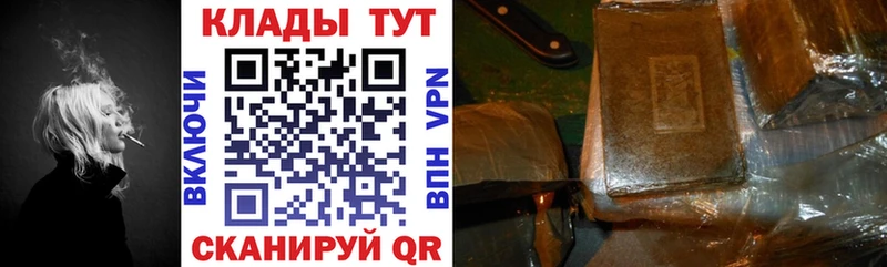 Какие есть наркотики Лахденпохья A-PVP Амфетамин Меф Гашиш COCAIN Канабис