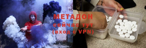 ECSTASY Козловка