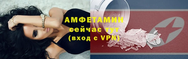 гидропоника Армянск
