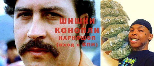 гидропоника Армянск