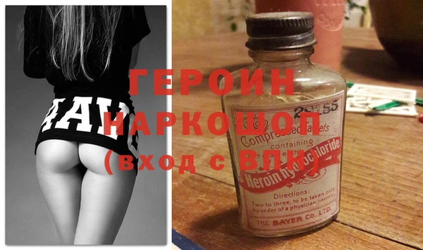 гидропоника Армянск