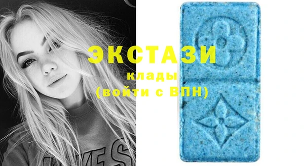 мефедрон VHQ Кодинск