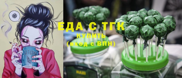 гидропоника Армянск