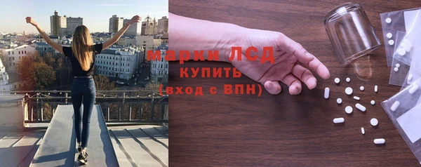 гидропоника Армянск