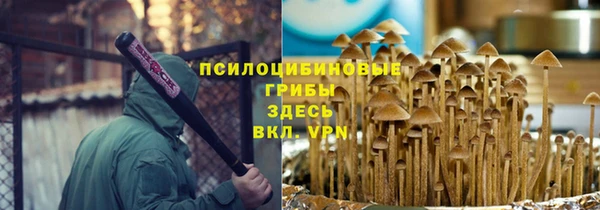 гидропоника Армянск