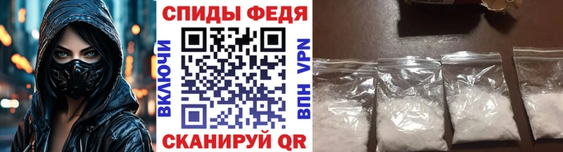 Метамфетамин Декстрометамфетамин 99.9%  где найти   Лахденпохья 